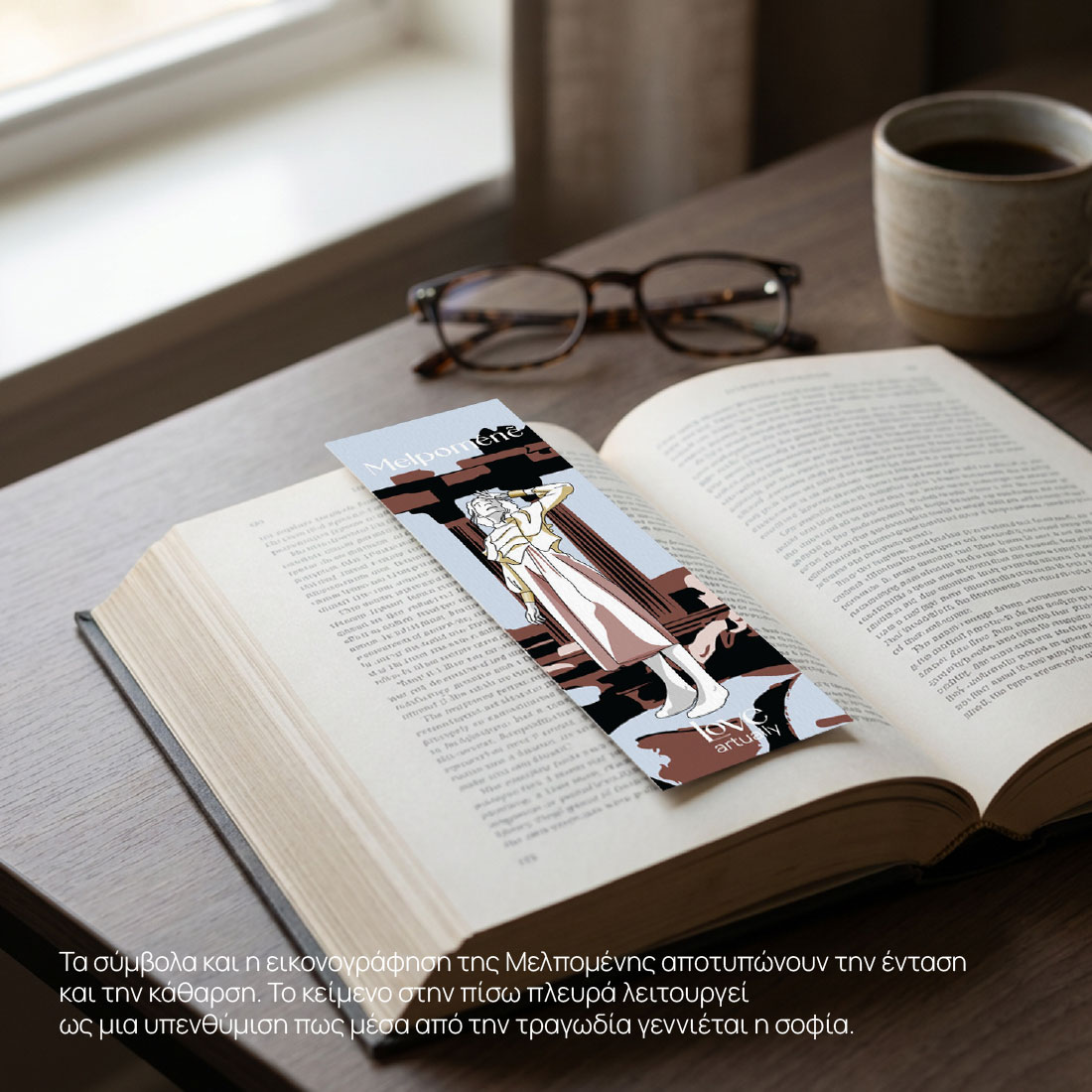 Melpomene Bookmark in Book Lifestyle Photo Love Artually