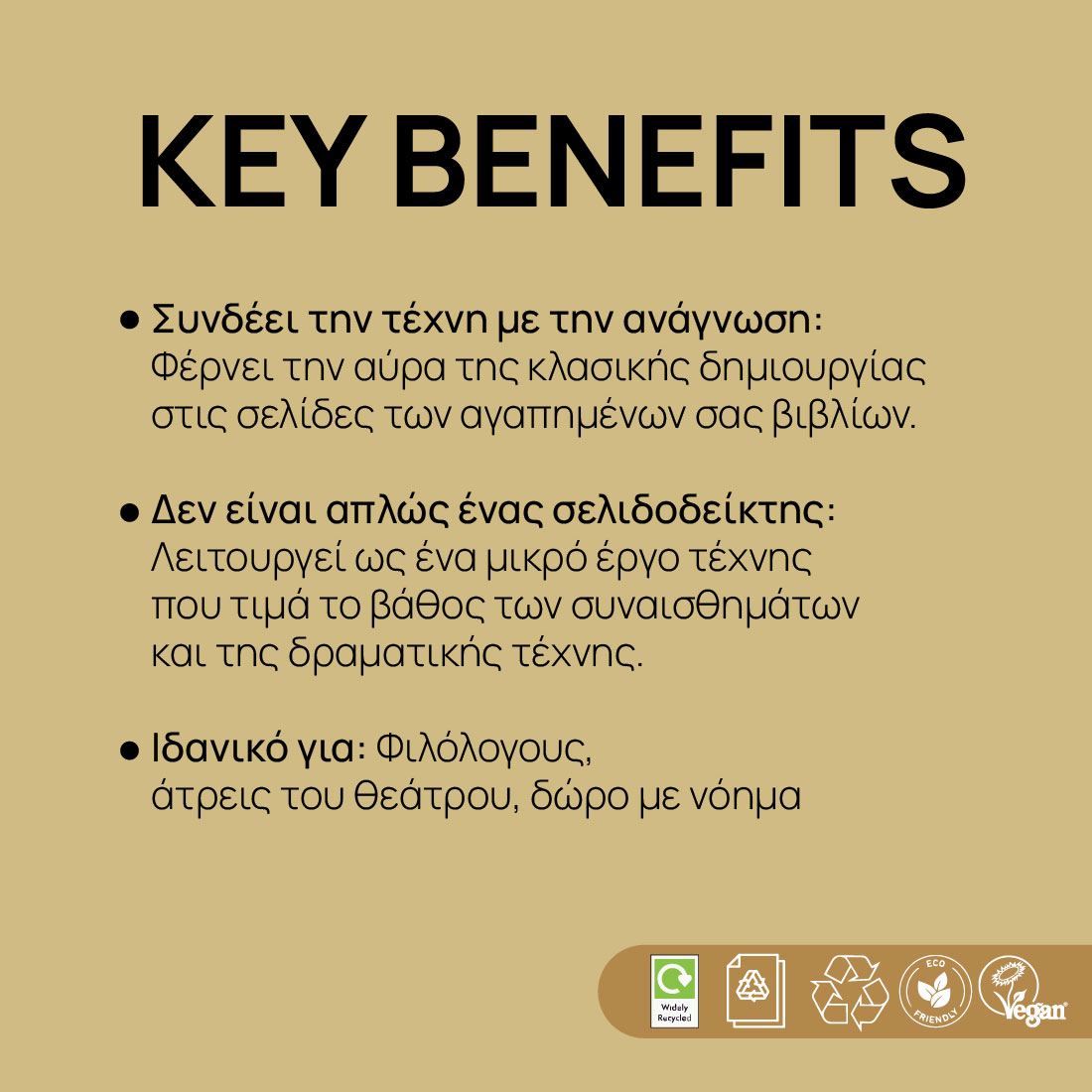 Modern Myths Bookmark Collection Melpomene Design Love Artually