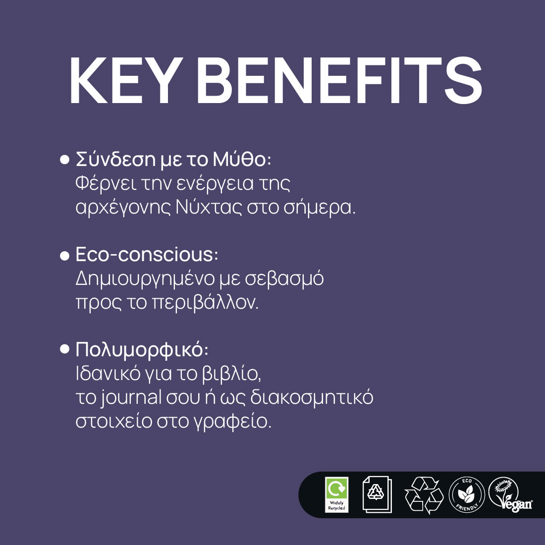 Modern Myths Bookmark Collection Nyks Penelope Odysseus