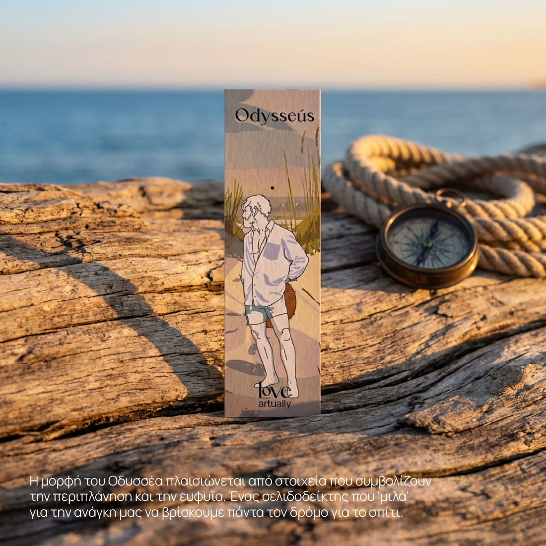 Odysseus Bookmark inside a book lifestyle shot Love Artually