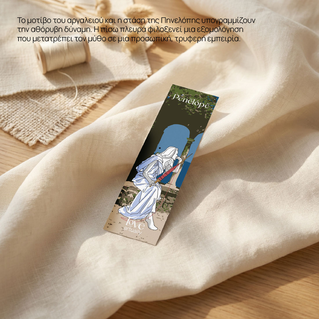 Penelope Bookmark inside book lifestyle photo Love Artually