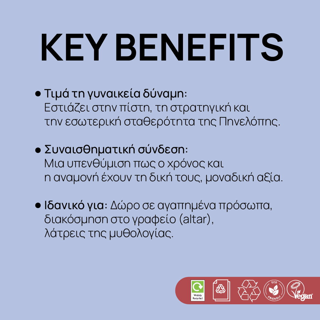 Modern Myths Bookmark Collection Penelope Odysseus Melpomene