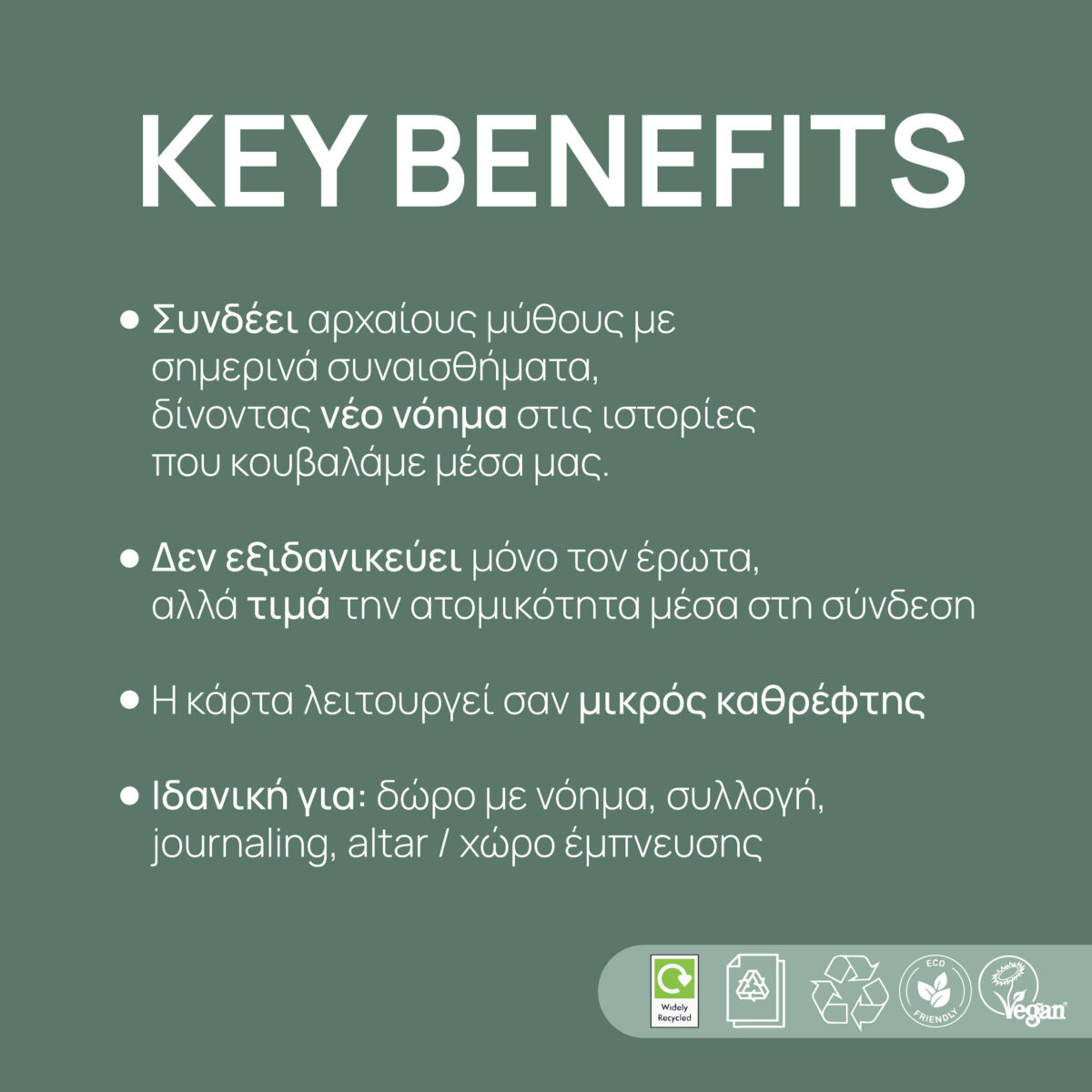 Eco-friendly inks water based Card Postal Love Artually