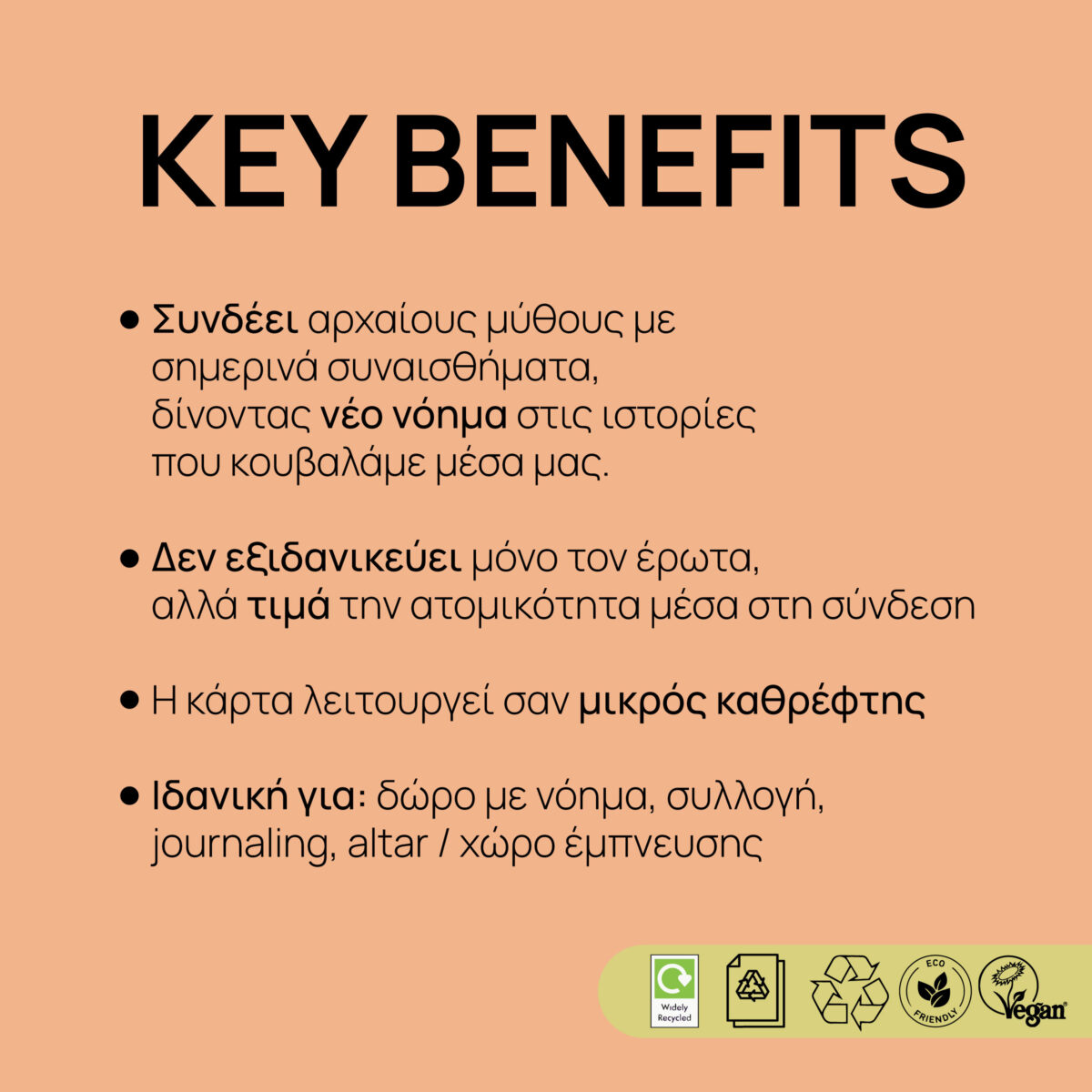 Eco-friendly Postcard Eros Psyche Water Based Inks