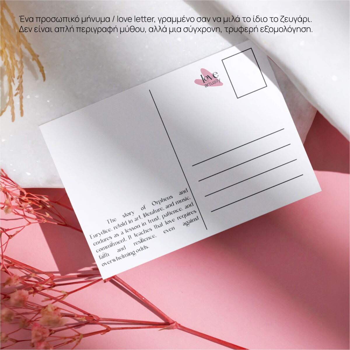 Lifestyle shot Orpheus Eurydike Card Postal Pink Theme