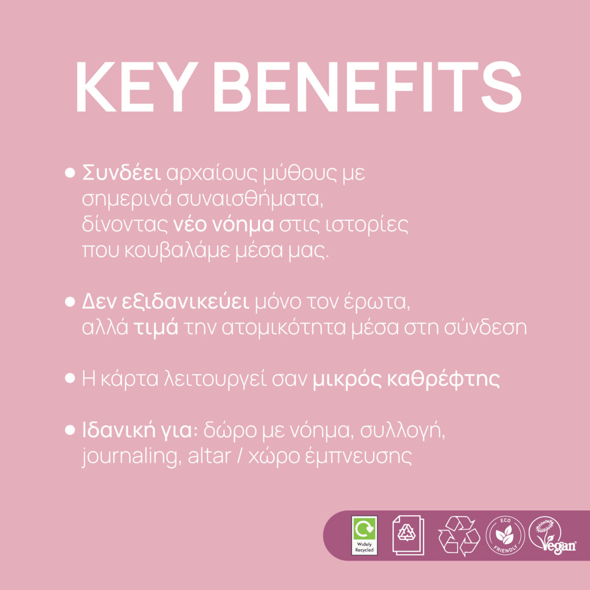 Eco-friendly Inks Pink Card Postal Love Artually