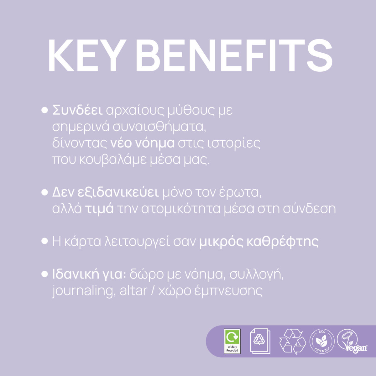 Pluton and Persephone Card Lifestyle Decor Aesthetic