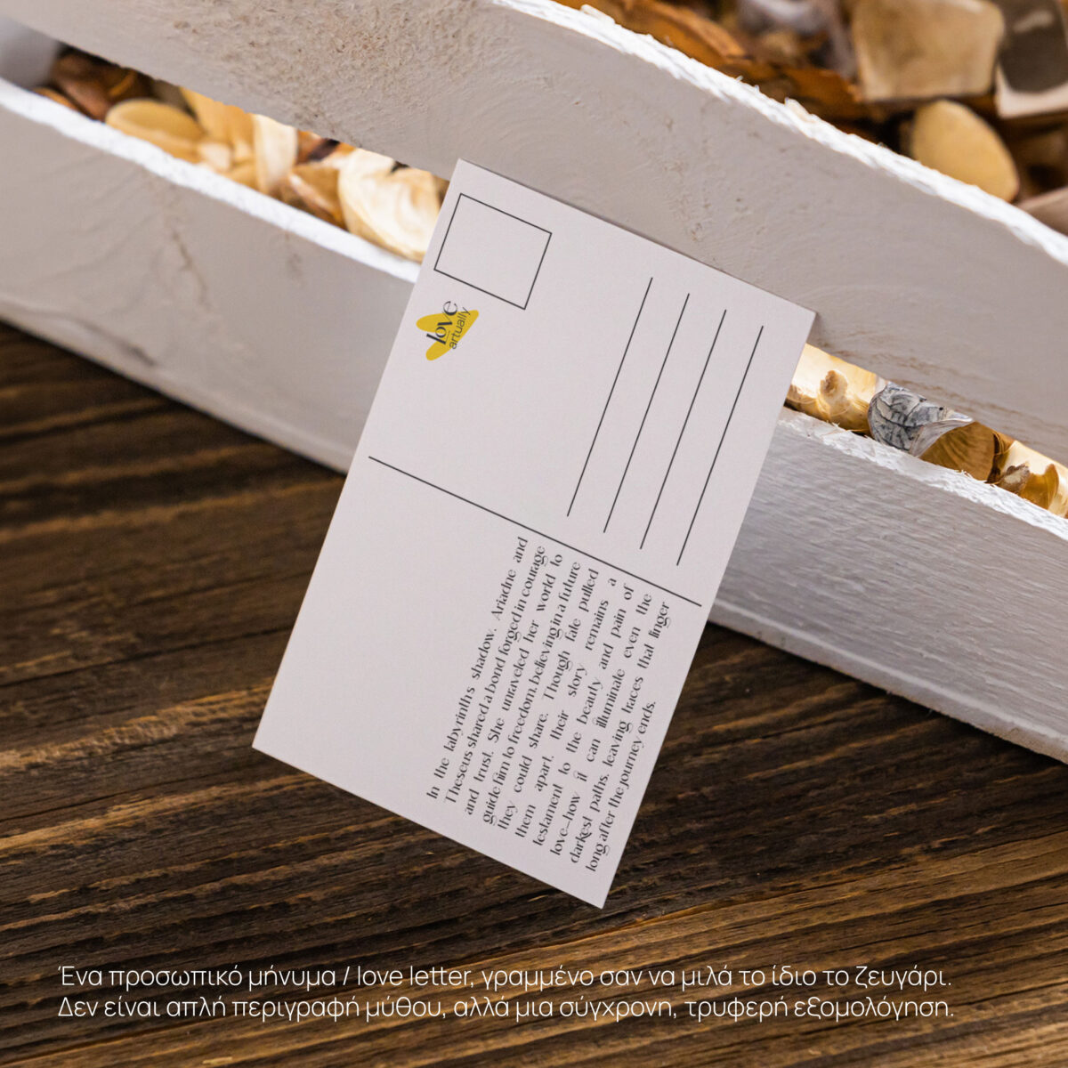 Theseus Ariadne Postcard Lifestyle Decor Modern Myth