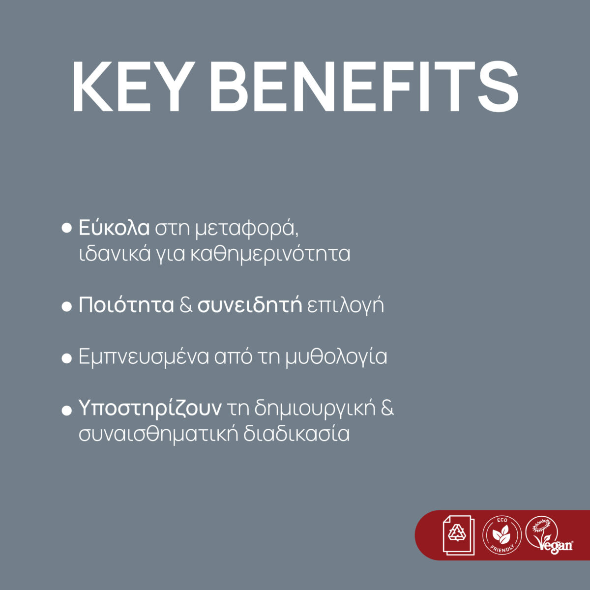 Modern Mythology Sketchbooks Collection Daedalus and Morpheus