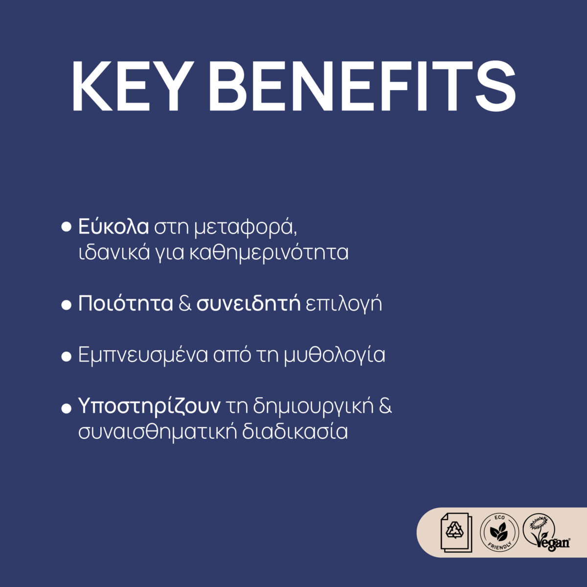 Modern Mythology Sketchbooks Collection Eurynome Daedalus Morpheus