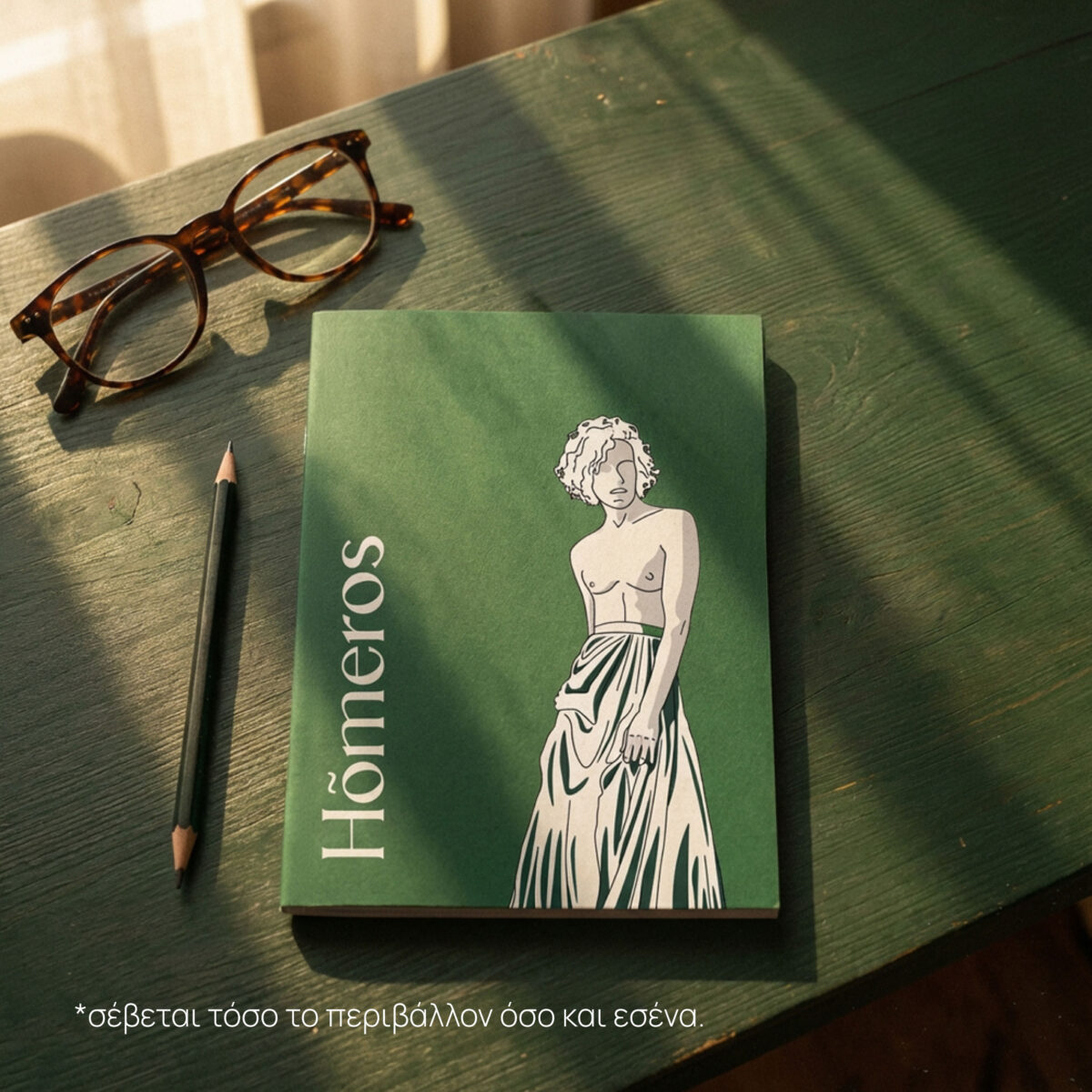 Notebook Homeros lifestyle shot with coffee and travel map