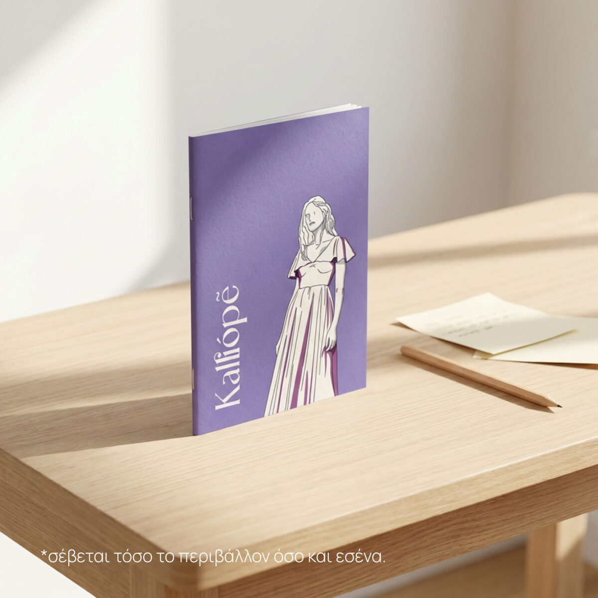 Notebook Muse Kalliope lifestyle shot with morning coffee