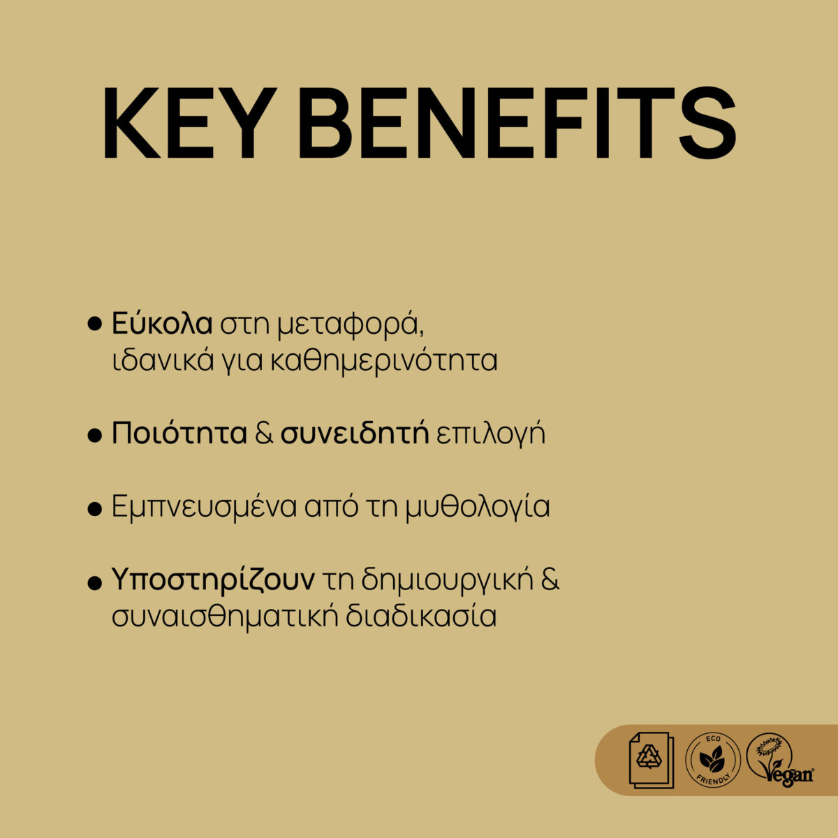 Modern Mythology Notebooks Collection Muse Melpomene display