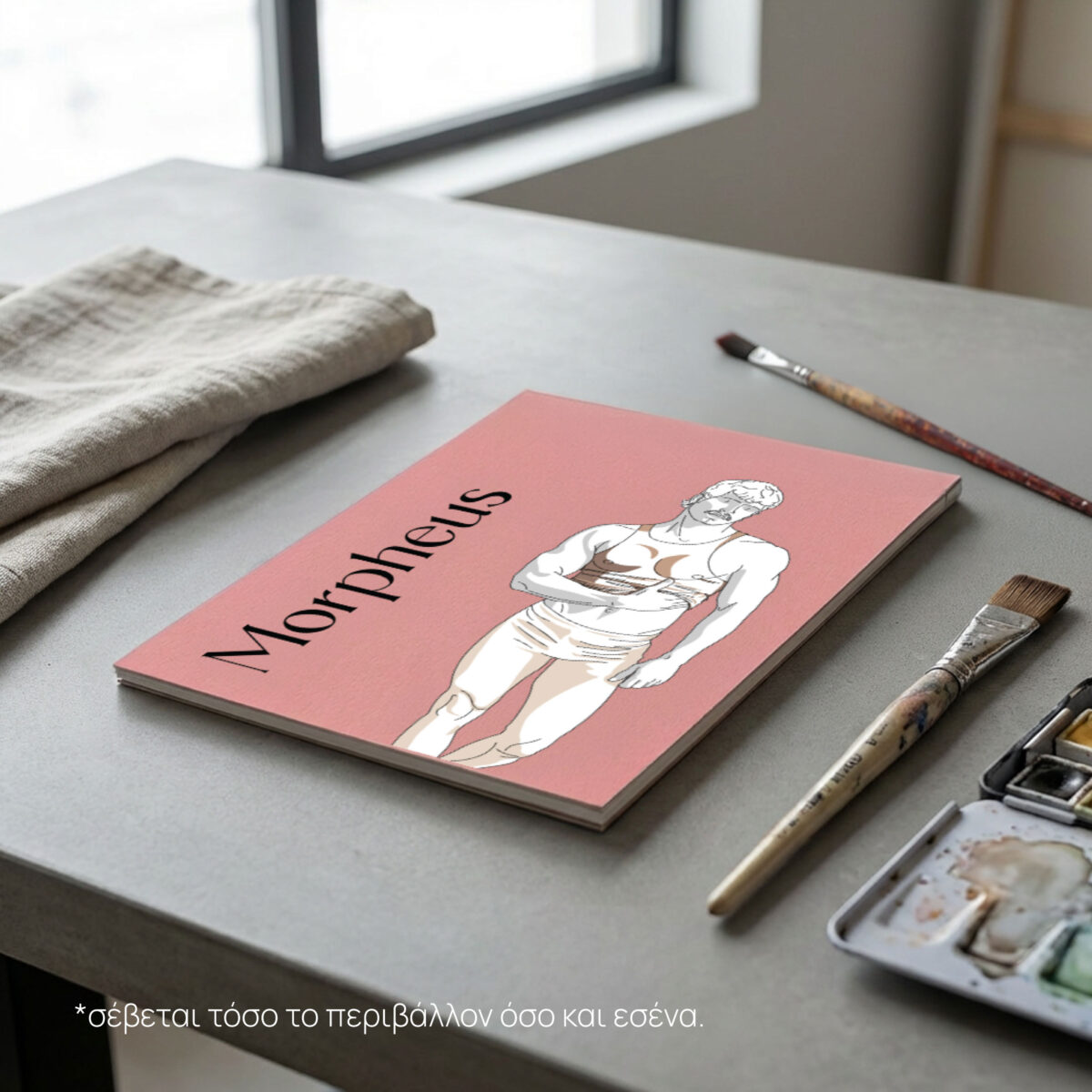 Sketchbook Morpheus lifestyle shot on a bedside table with pencils