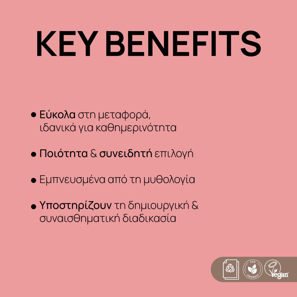 Modern Mythology Sketchbooks and Notebooks Collection display