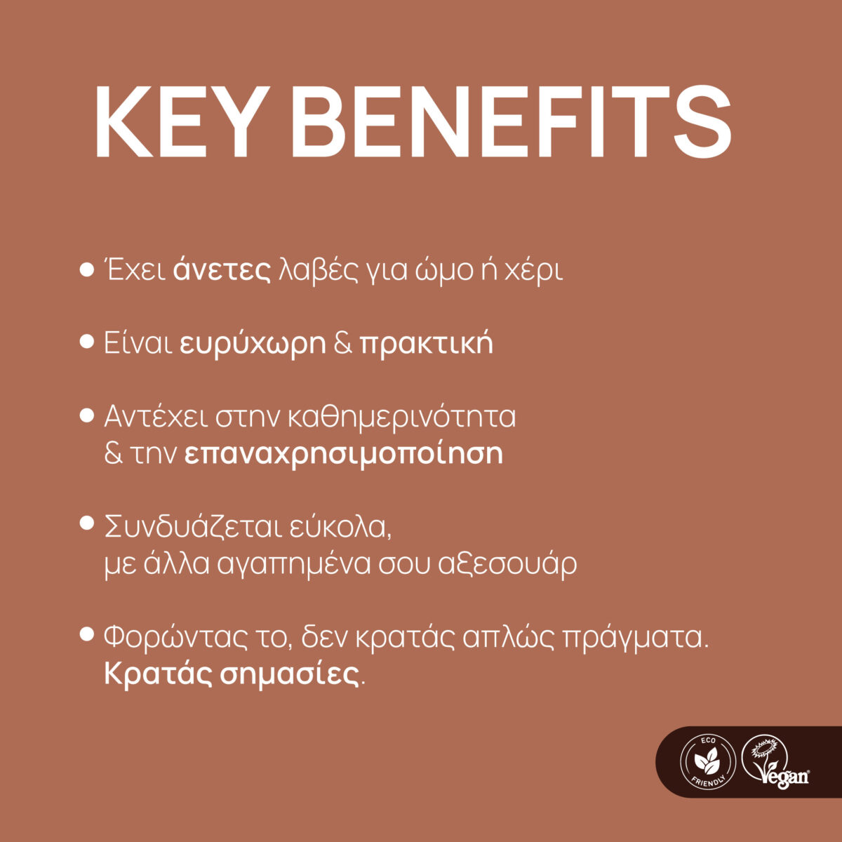 Brown-Tote-Eco-Packaging Love Artually Brown Tote Bag Atalante and Kallisto folded eco packaging