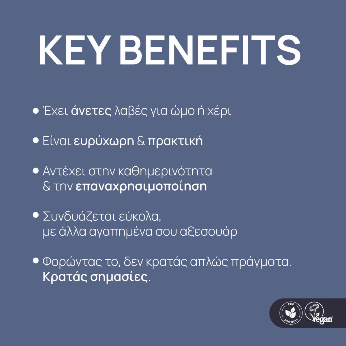 Model wearing Thessaloniki Denim Tote Bag street style