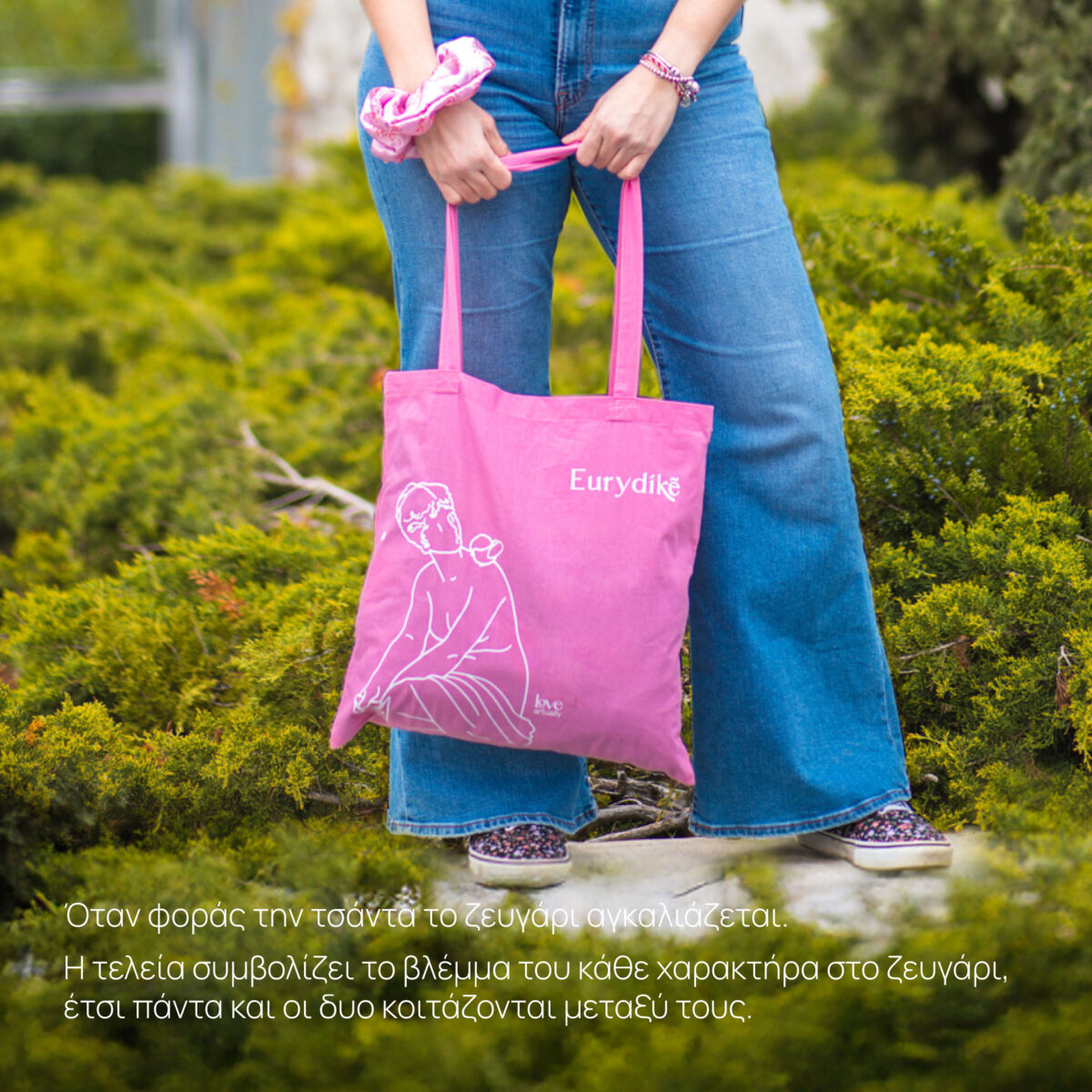 Lifestyle shot Pink Tote Bag Orpheus and Eurydike in a garden
