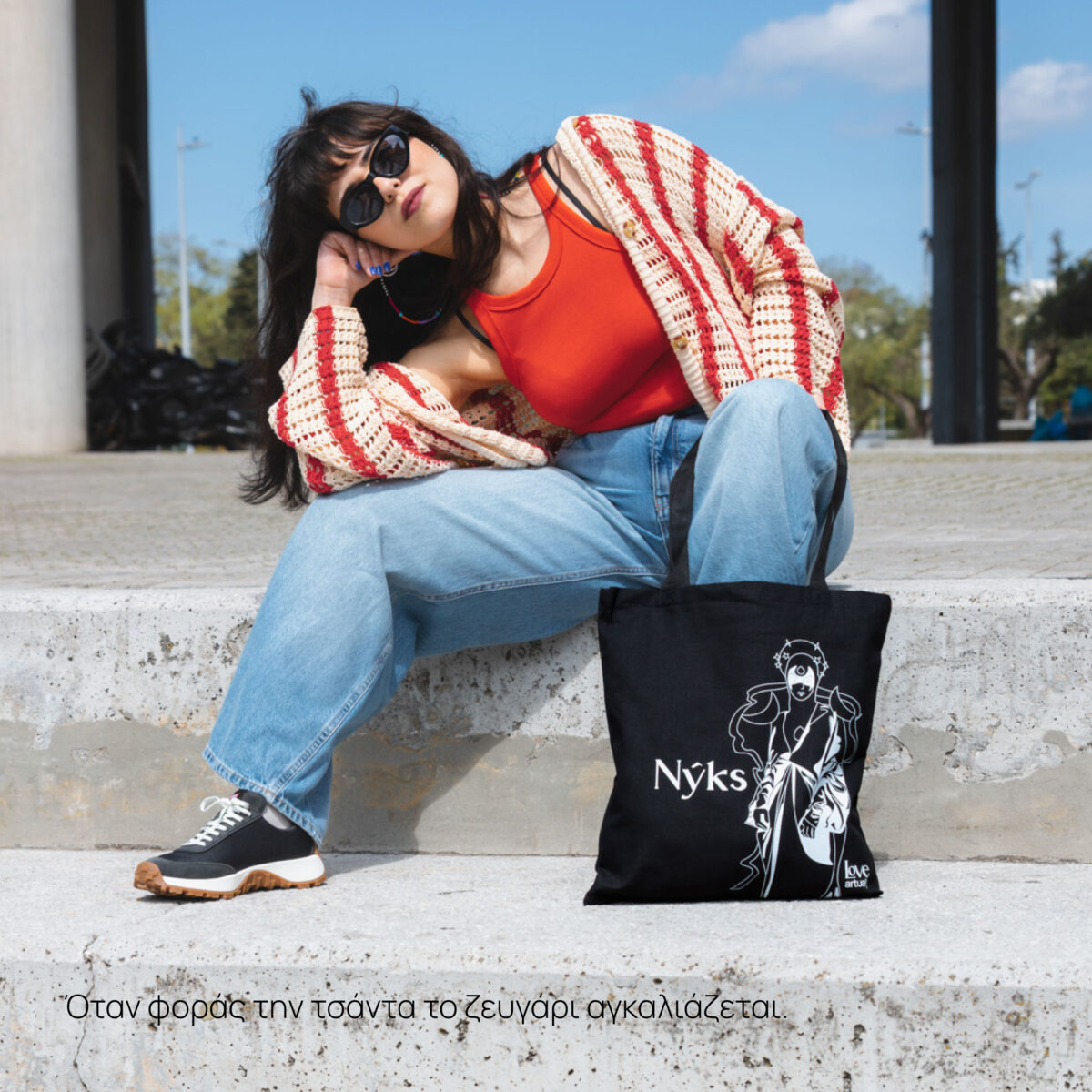 Nyx-Tote-Back-View Black Tote Bag Nyx back view with high quality stitching