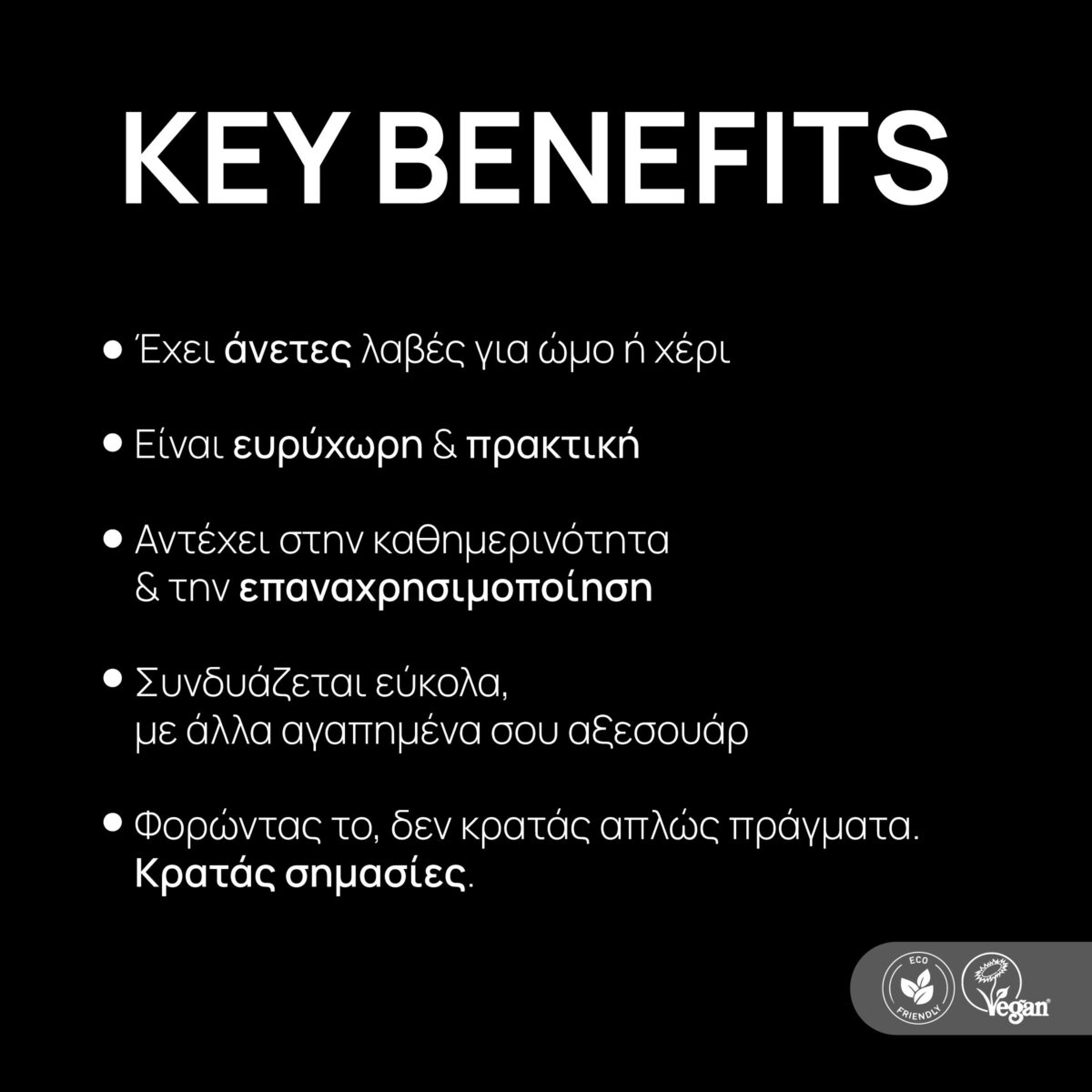 Nyx-Tote-Fashion Model wearing Black Tote Bag Nyx street style look