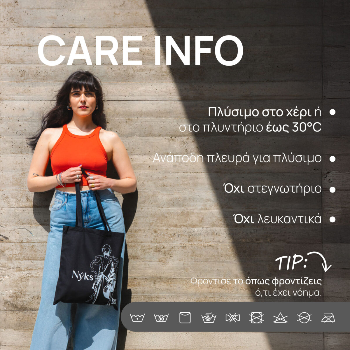 Nyx-Tote-Packaging Love Artually Black Tote Bag Nyx folded eco packaging