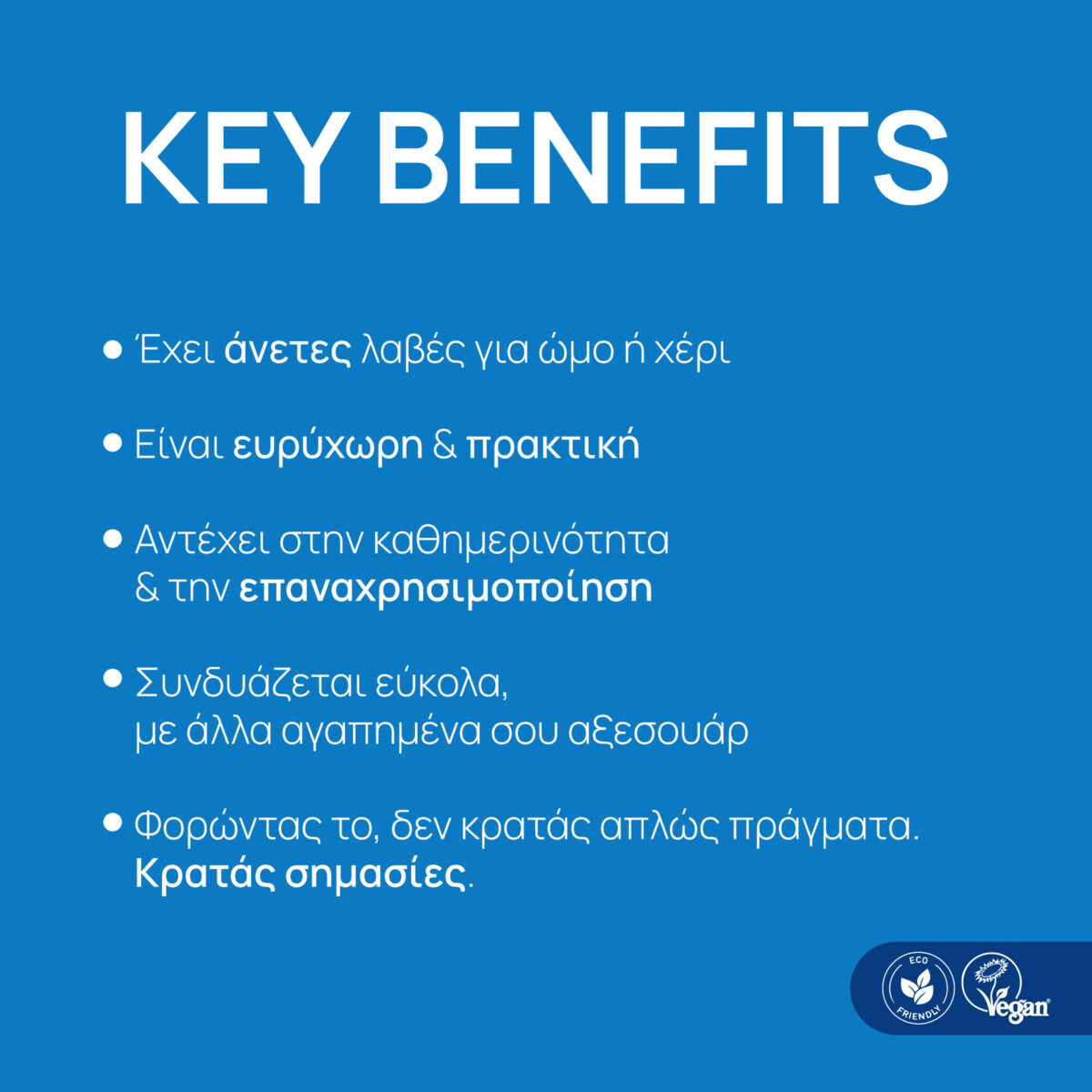 Blue Tote Bag Achilleus and Patroklos folded with eco tag