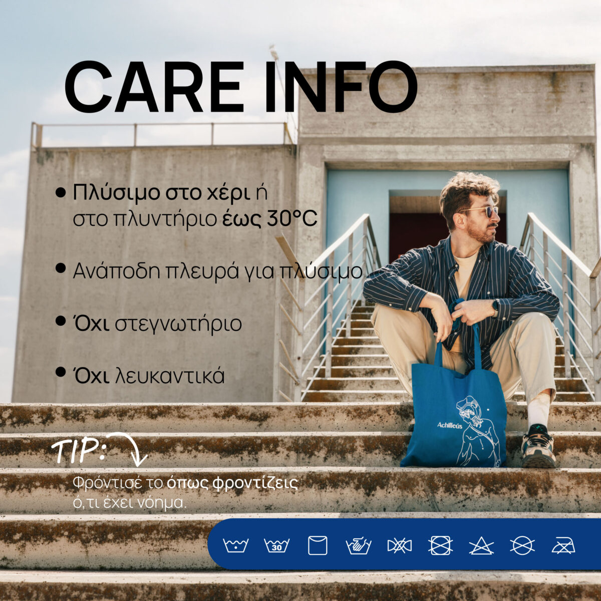 Close up of Achilleus illustration on Mythic Blue eco tote