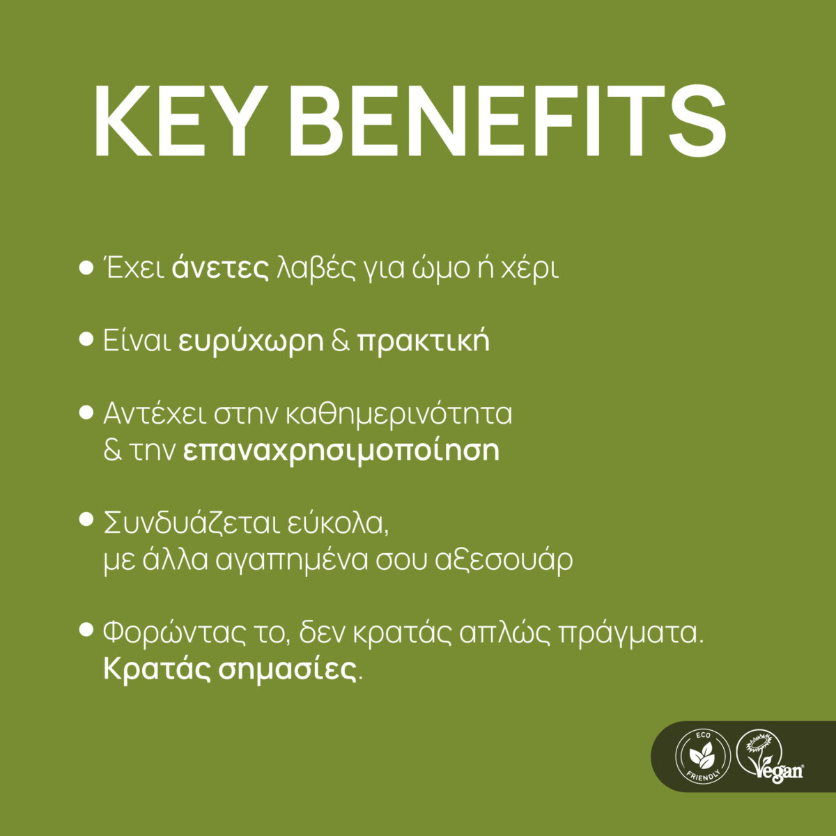 Olive Tote Bag Eros & Psyche folded with sustainable tag