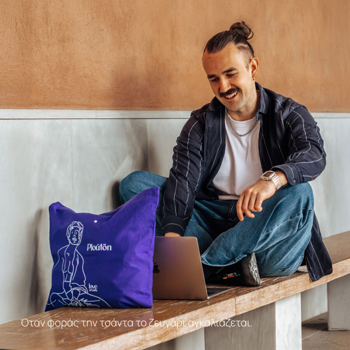 Lifestyle shot Purple Tote Bag Pluton and Persephone with art supplies