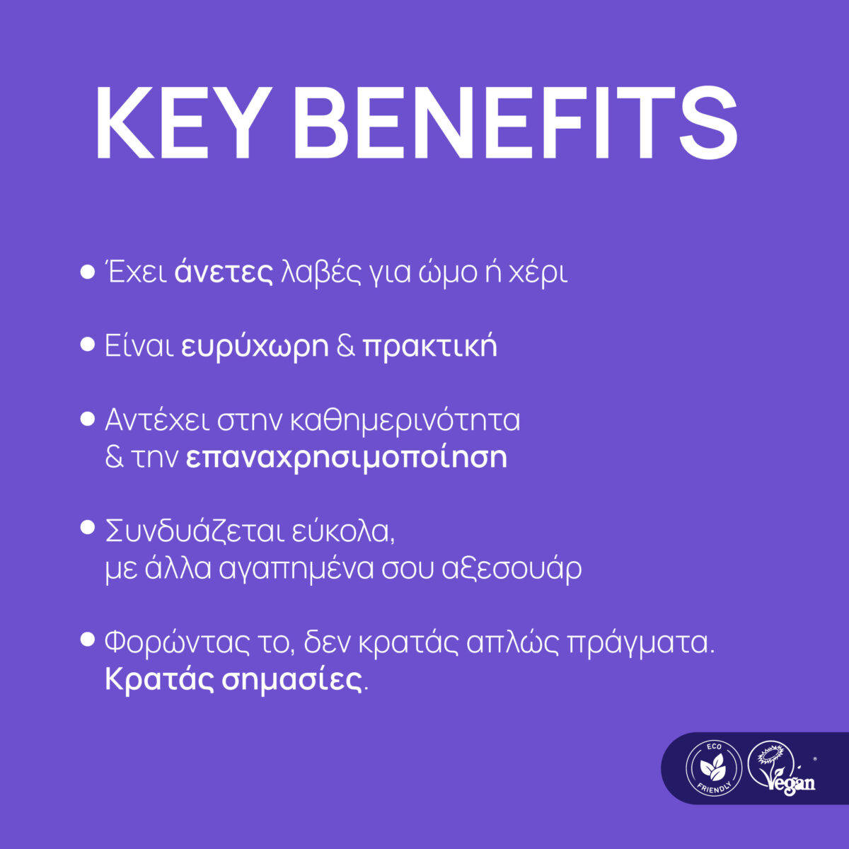 Pluton and Persephone Tote Bag folded eco-friendly label