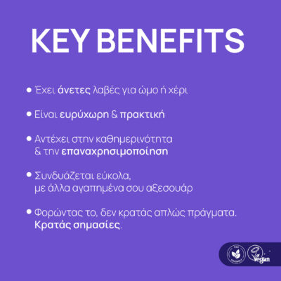 Pluton and Persephone Tote Bag folded eco-friendly label