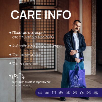 Close up of Pluton and Persephone illustration on purple tote