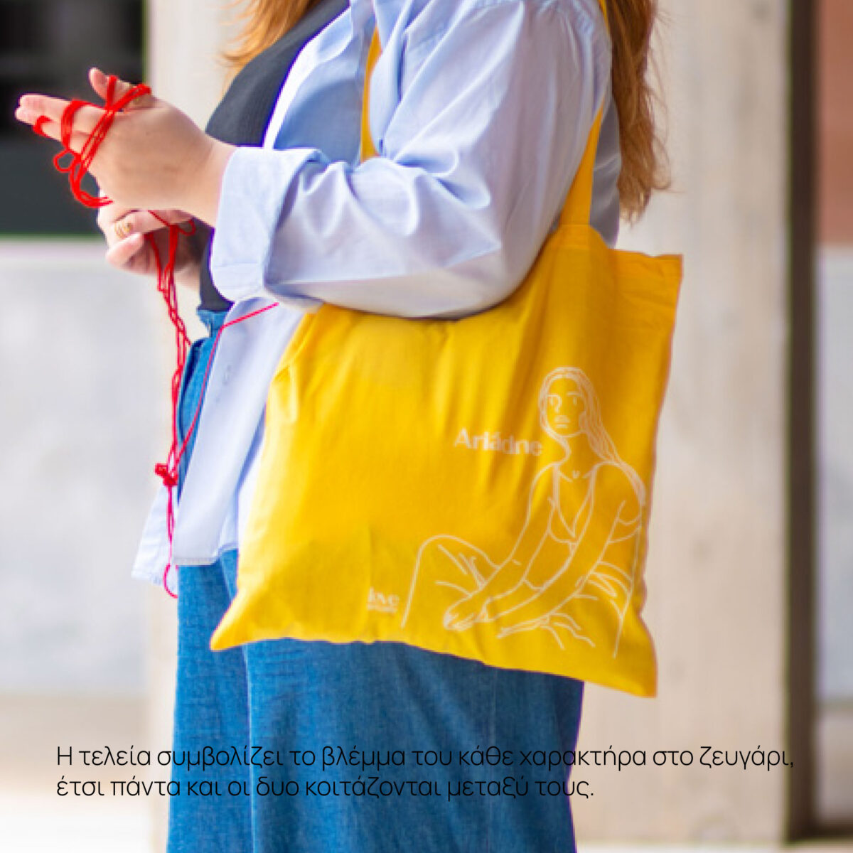 Model carrying Yellow Tote Bag Theseus and Ariadne street style