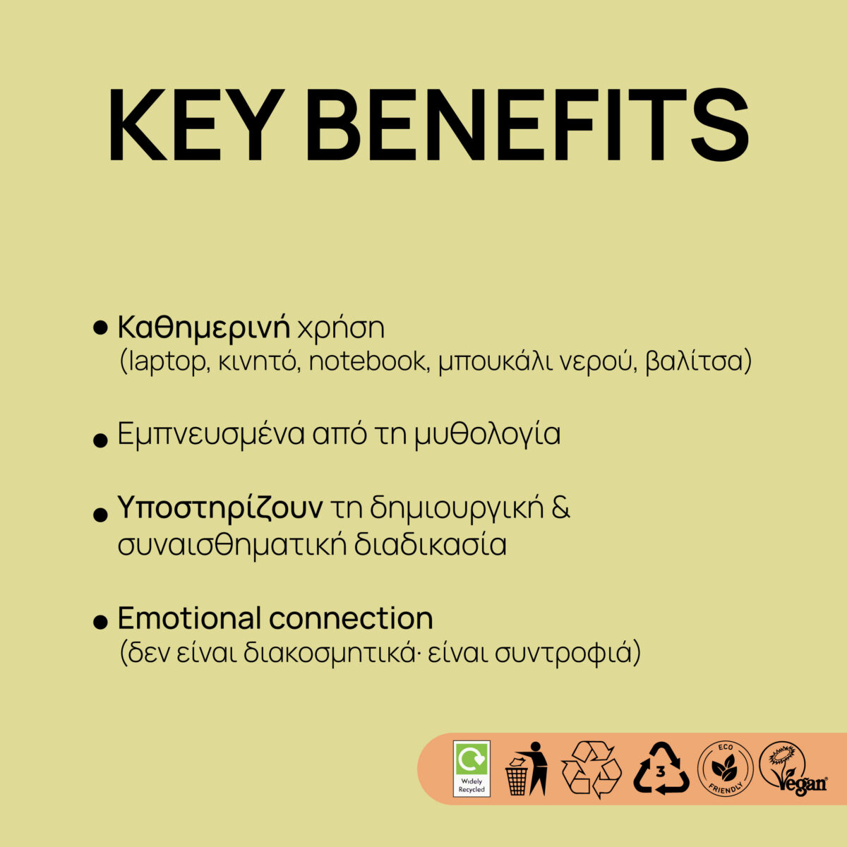 Eco-friendly recycled plastic stickers Eros and Psyche packaging