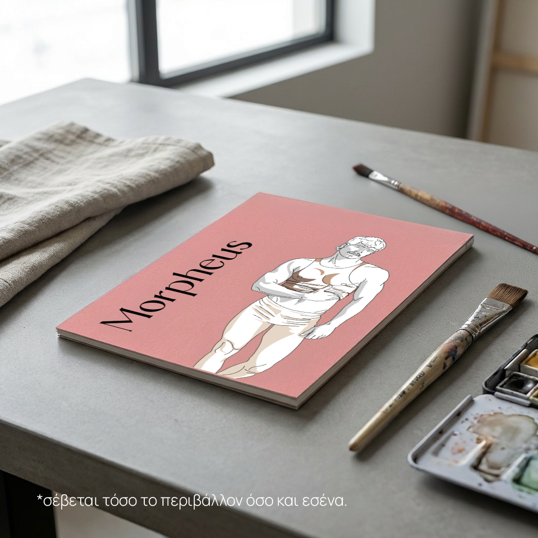Sketchbook Morpheus lifestyle shot on a bedside table with pencils
