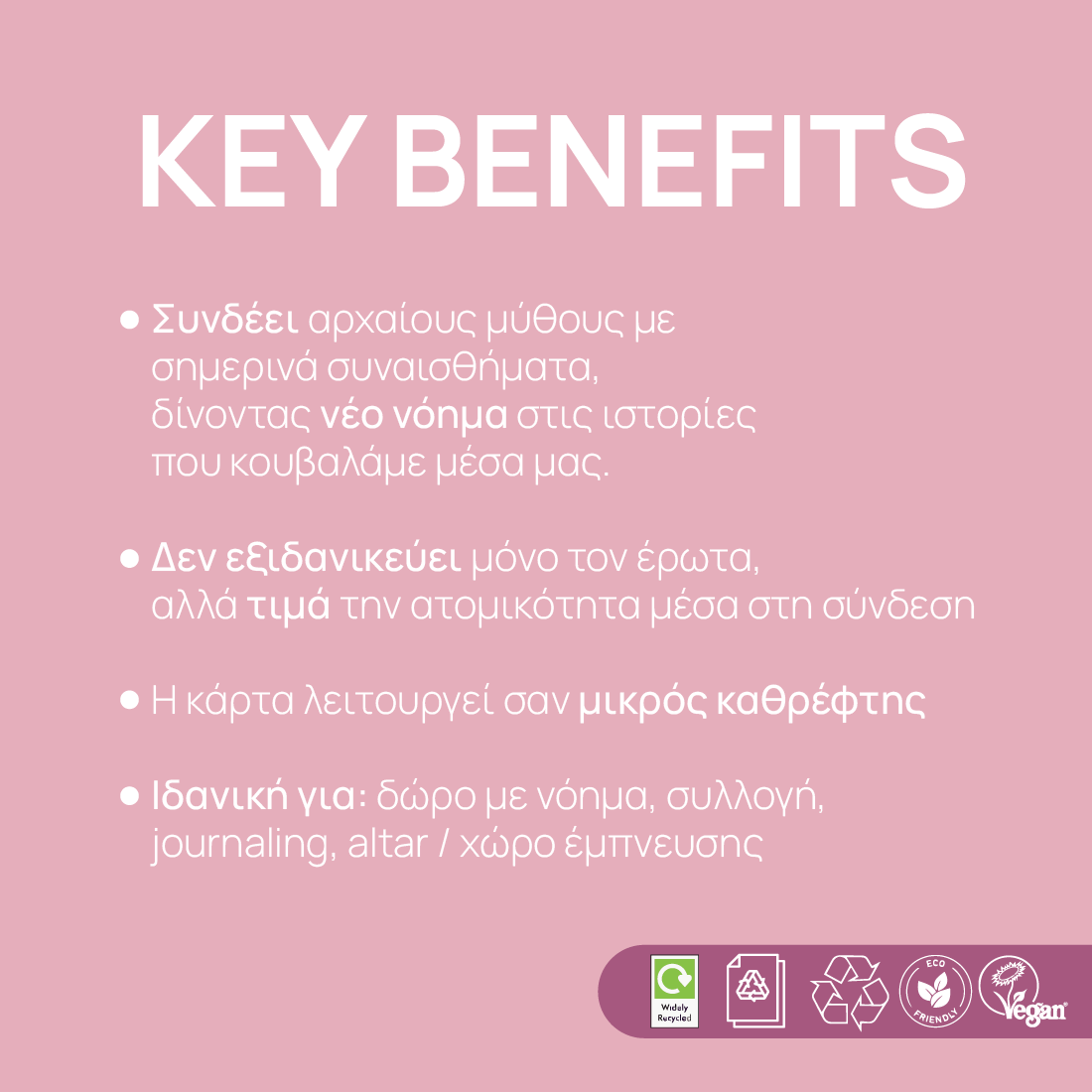 Eco-friendly Inks Pink Card Postal Love Artually