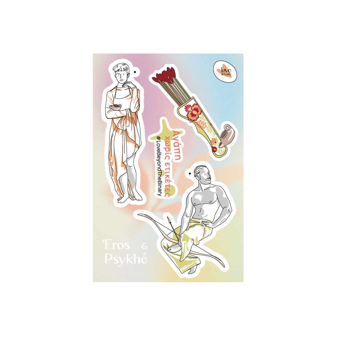 Eros-Psyche-Sticker-Group-Main Sticker Group Eros and Psyche Mythic Art Love Artually Eco Friendly