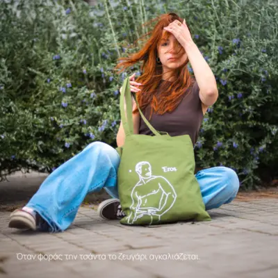 Eros-Psyche-Lifestyle Lifestyle shot Olive Tote Bag Eros & Psyche with flowers and sunlight