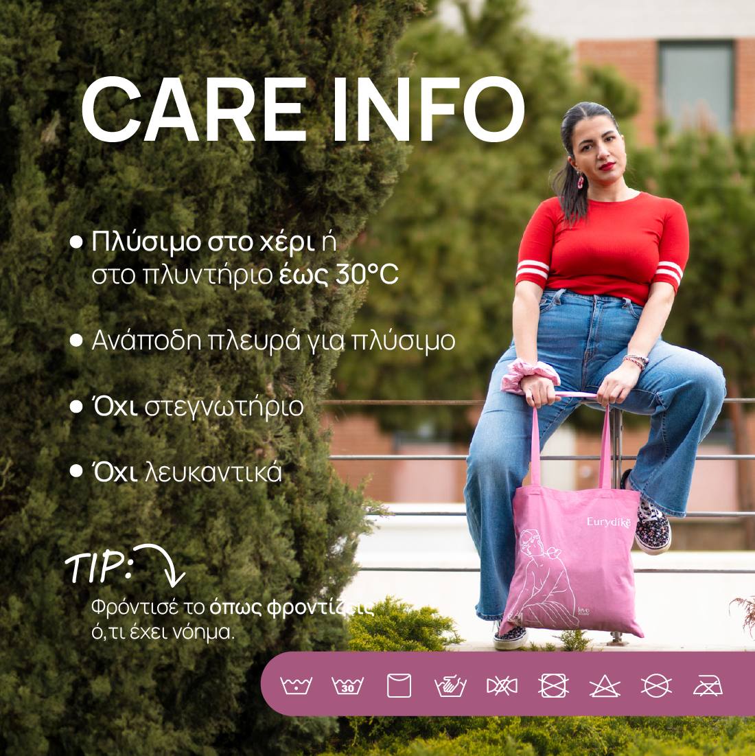 Orpheus-Eurydike-Care-Info Modern Mythology Pink Tote Bag Orpheus and Eurydike Care Info