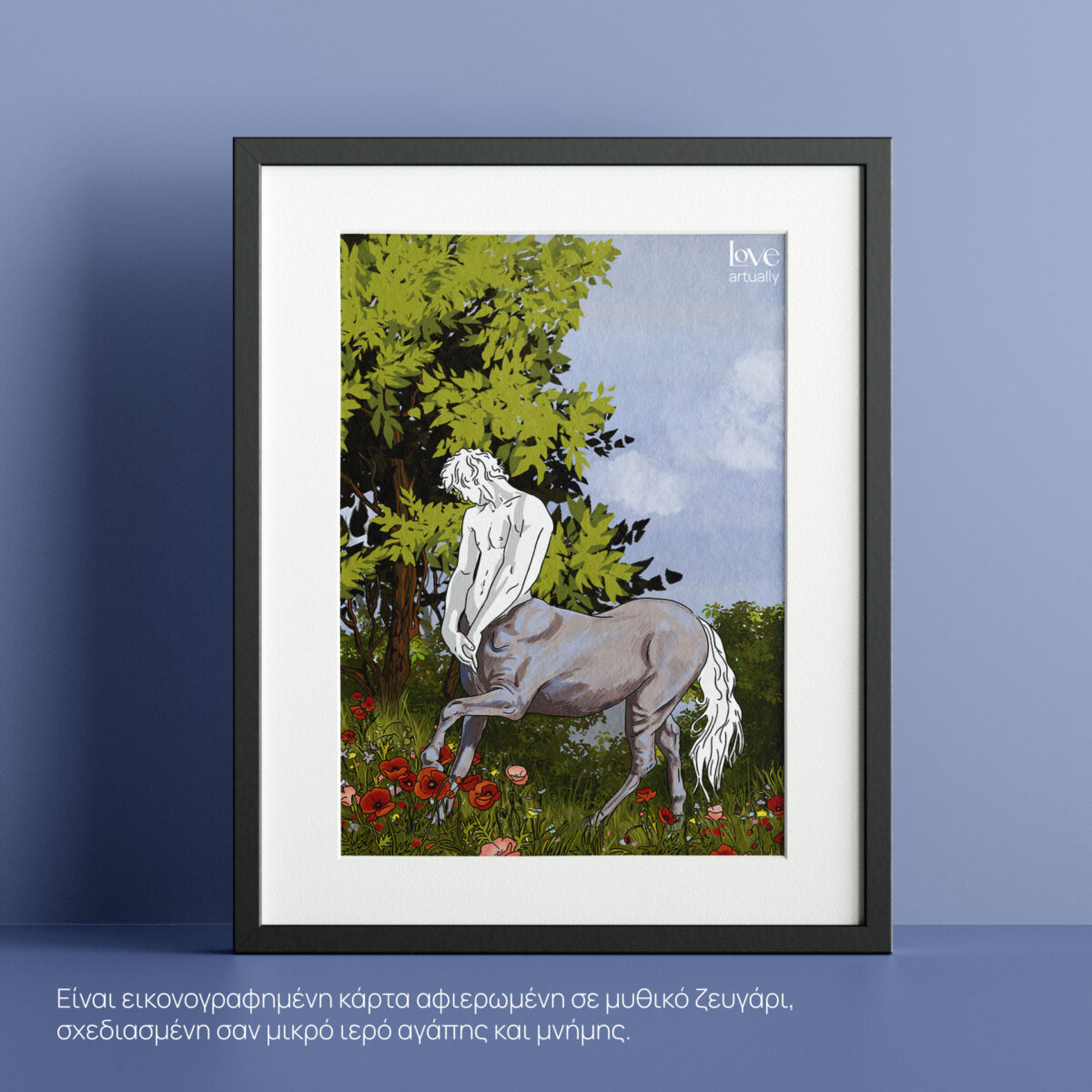 Romantic Centaur Print close up spring meadow illustration