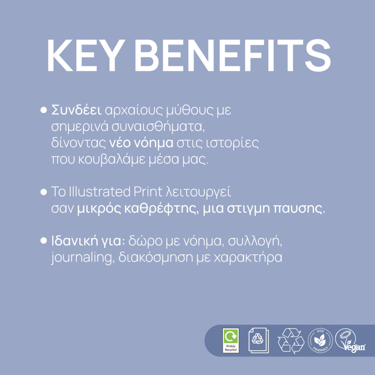 The Romantic Centaur Print framed on desk lifestyle shot Love Artually