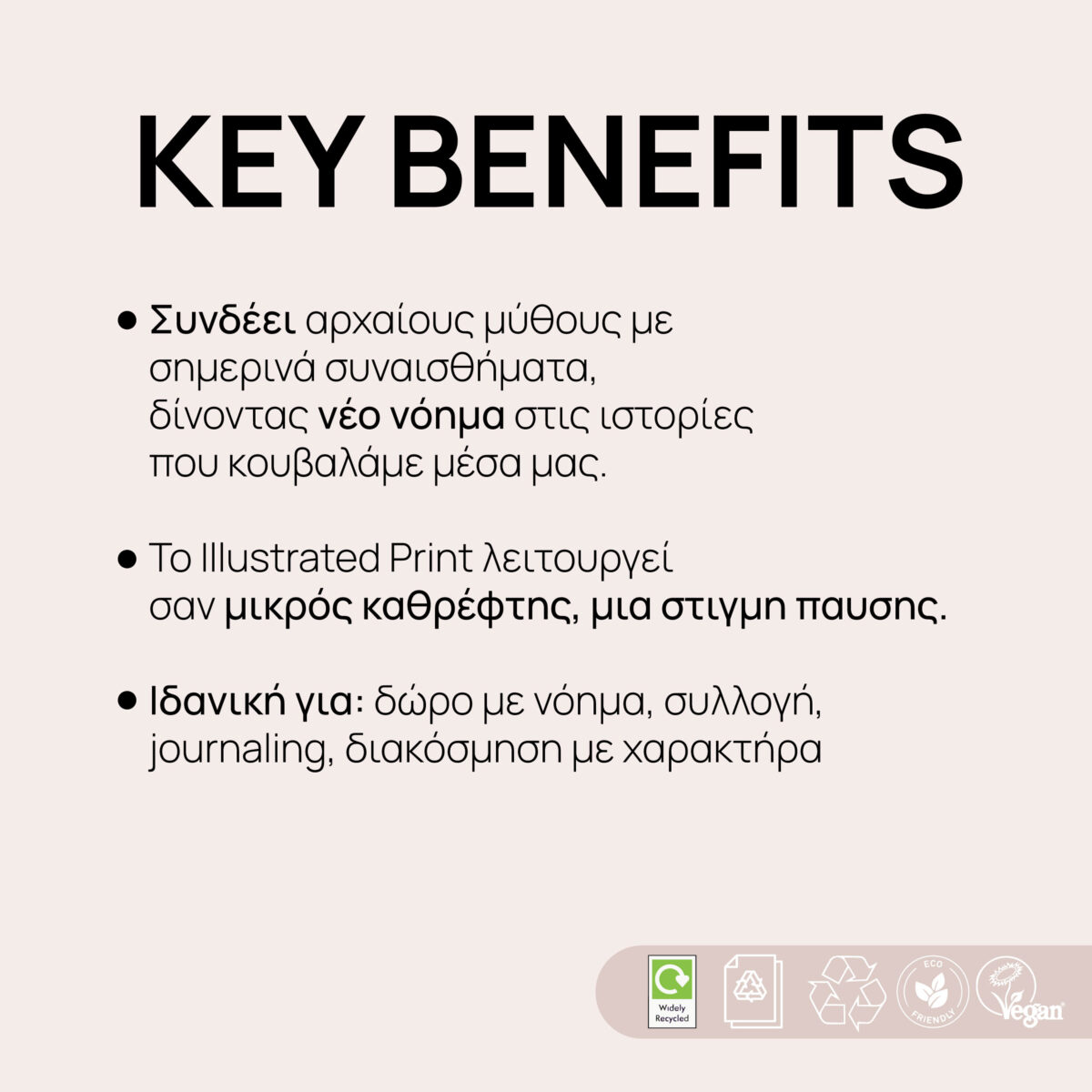 Eros and Psyche Print styled in home office decor Love Artually