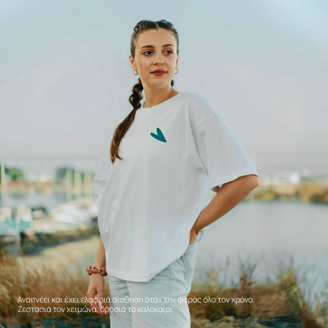 Thessaloniki T-shirt