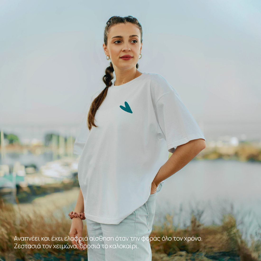 Woman wearing Thessaloniki T-Shirt sustainable fashion