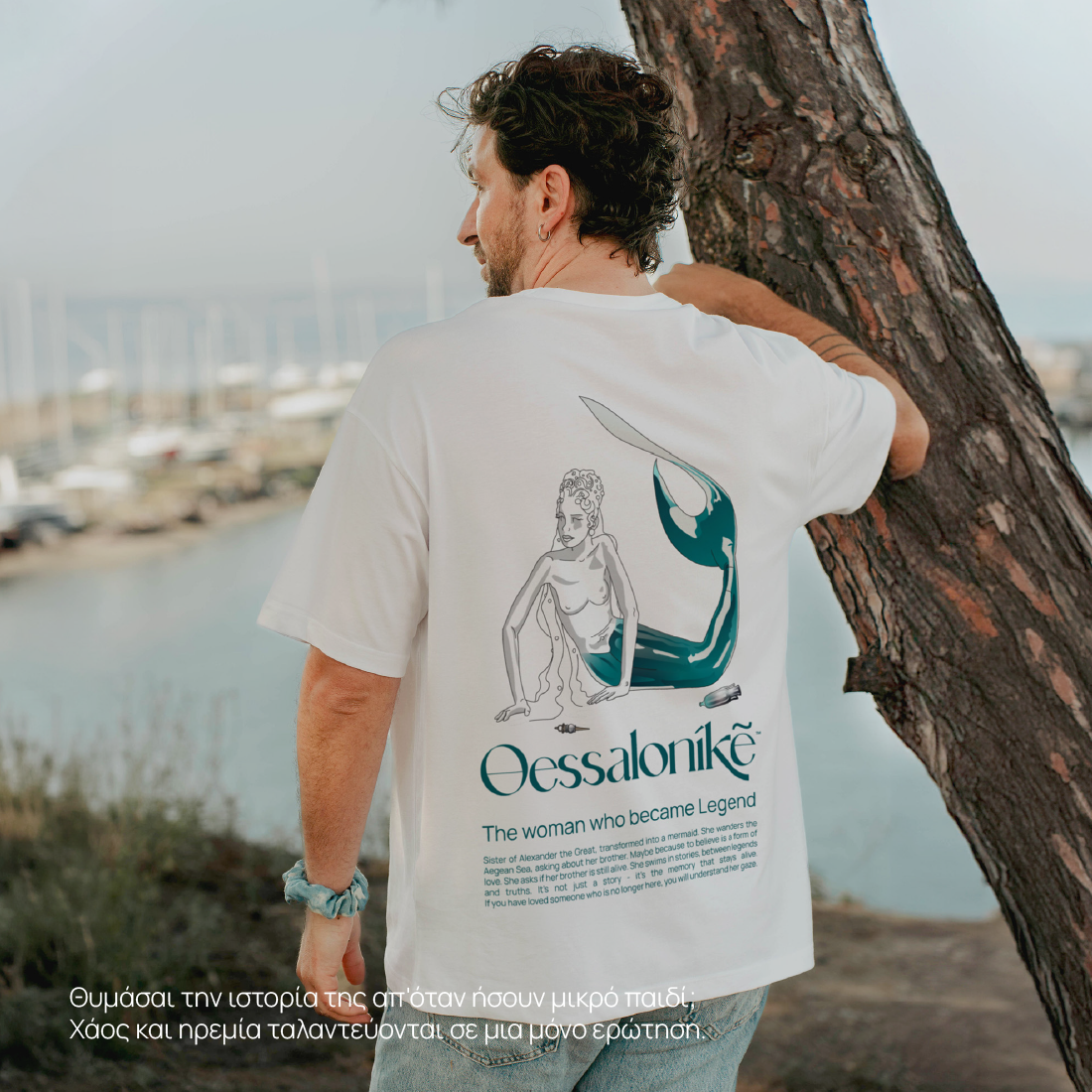 Man wearing Thessaloniki T-Shirt sustainable fashion