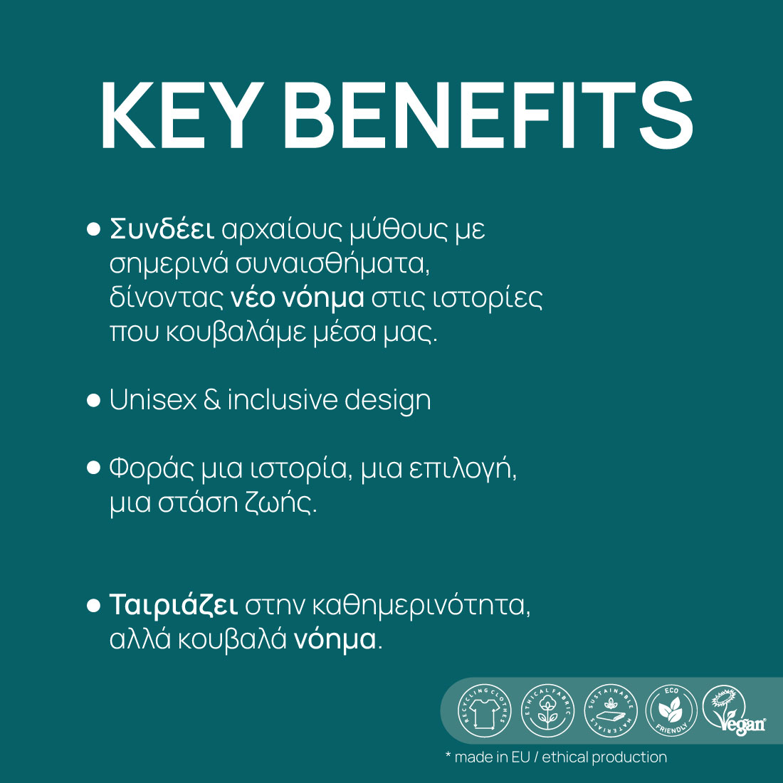 Thessaloniki T-shirt