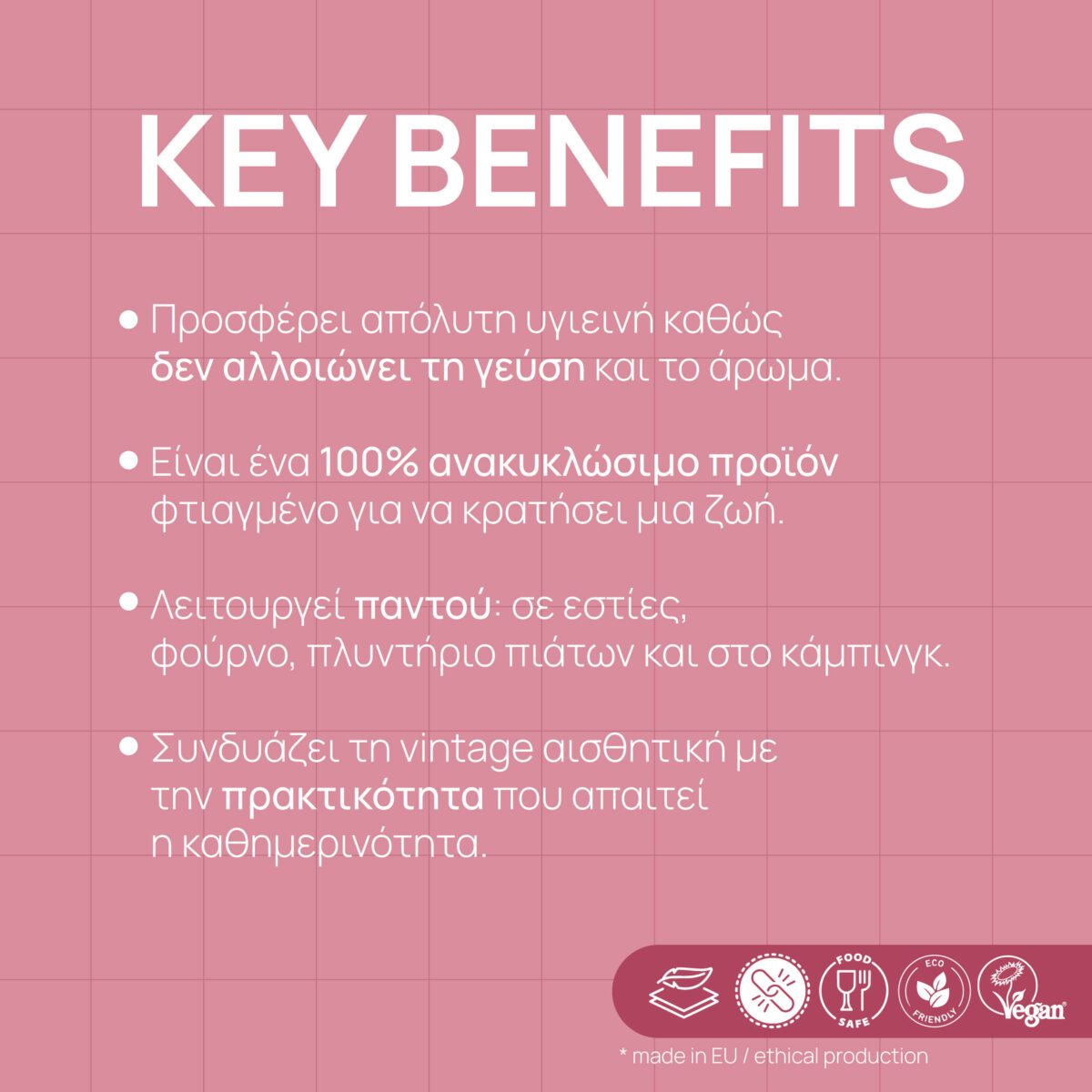 Vintage metal rim detail Choose Your Lover Enamel Mug