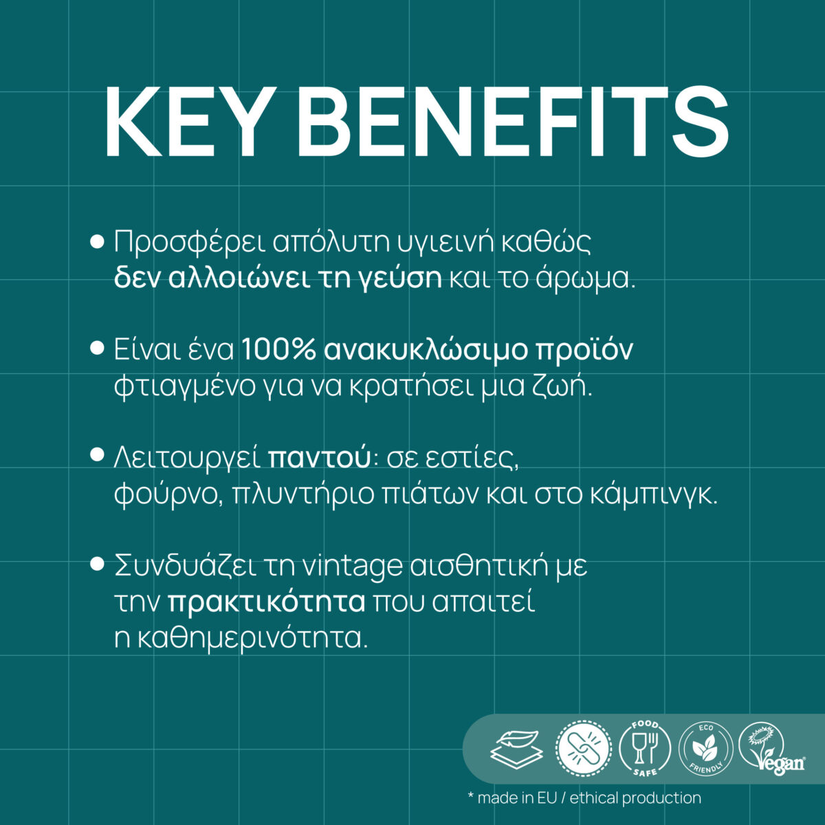 Enamel Mug Thessaloniki Mermaid with coffee on balcony