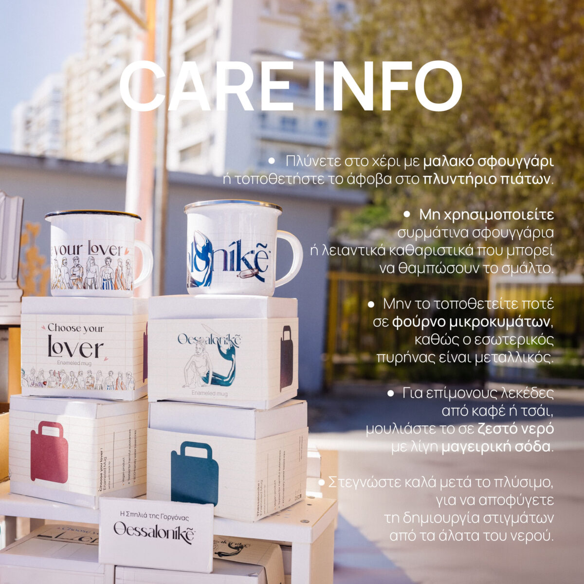 Love Artually Enamel Mugs Collection display