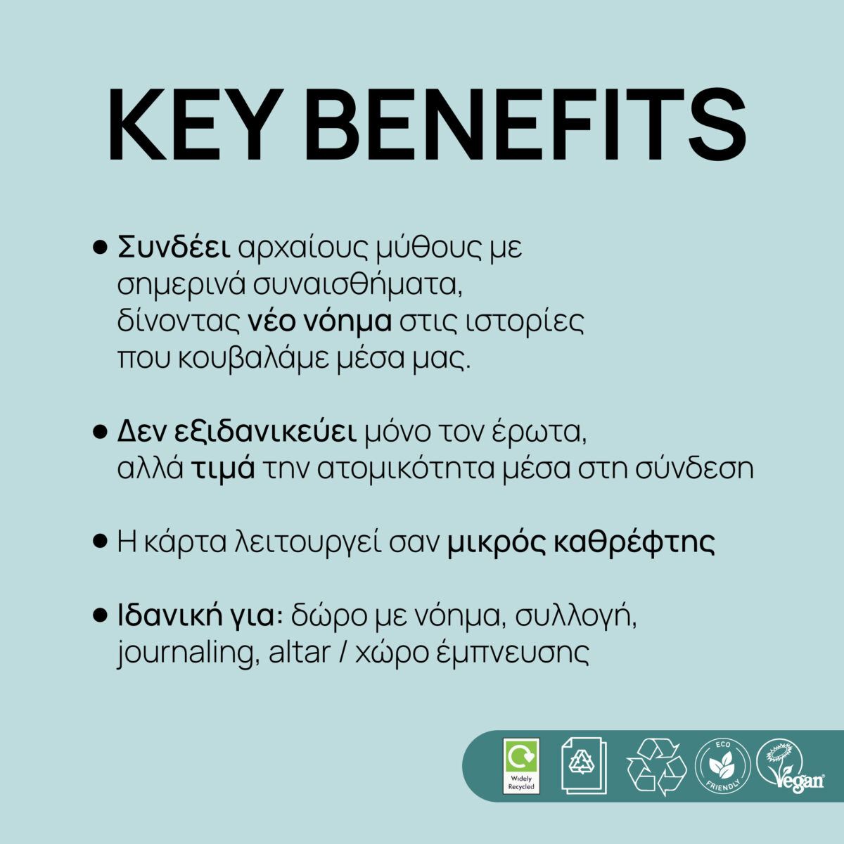 Eco-friendly Inks Detail Aqua Card Postal Love Artually